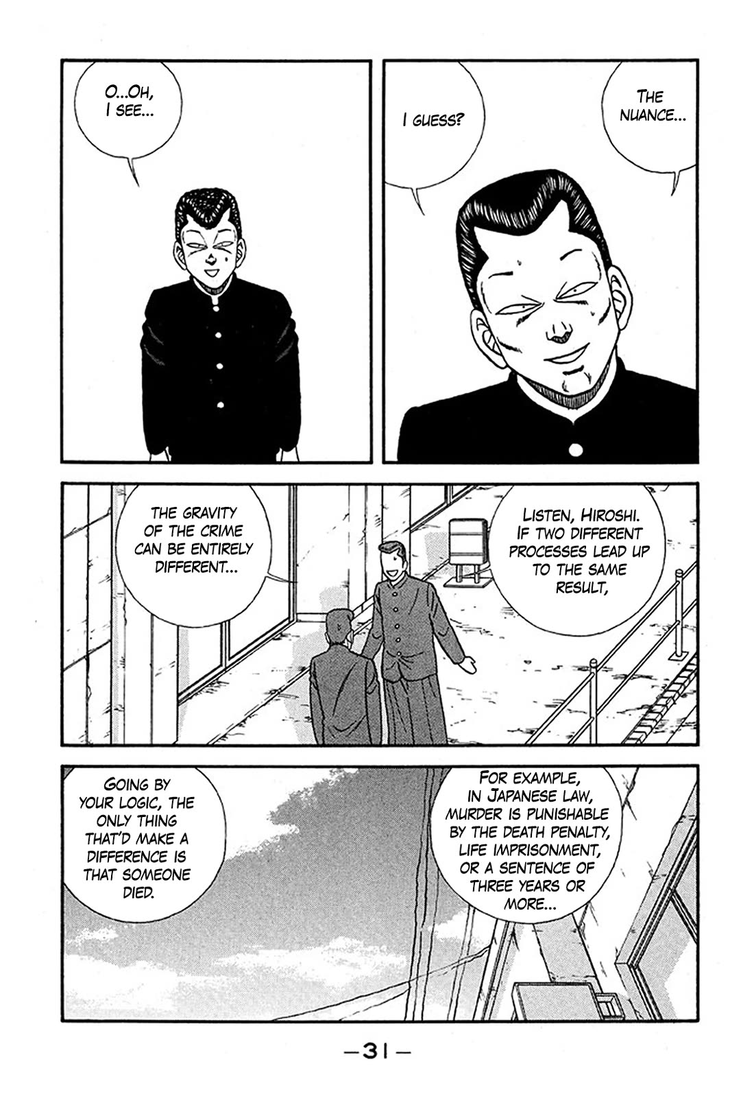 Be-Bop-Highschool Chapter 223 page 30 - Chapter 223: The Delinquent Youth's Encyclopedia of Pure Love