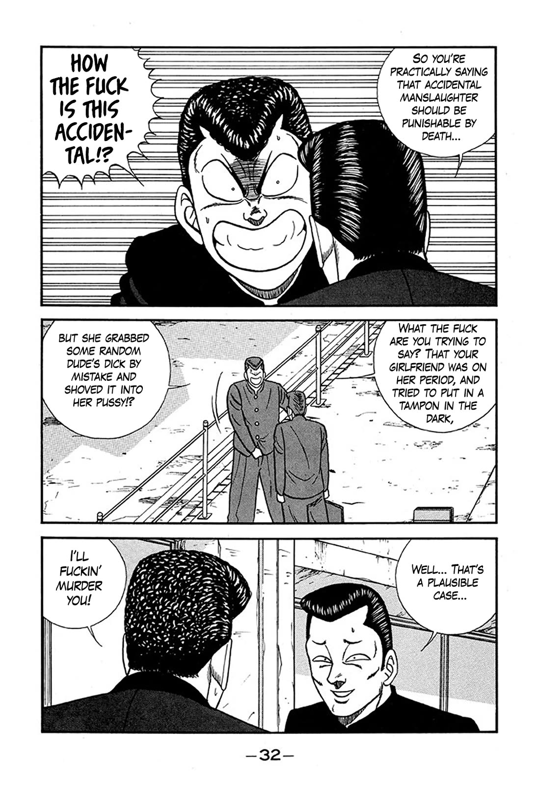 Be-Bop-Highschool Chapter 223 page 31 - Chapter 223: The Delinquent Youth's Encyclopedia of Pure Love