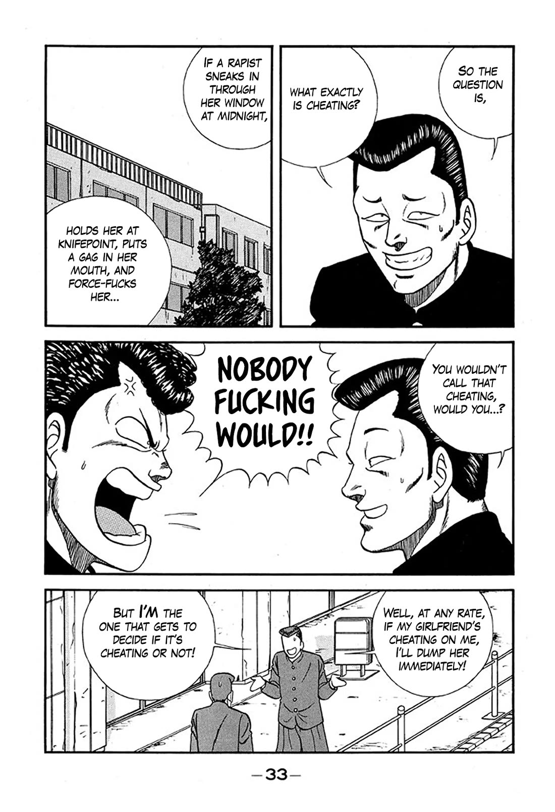 Be-Bop-Highschool Chapter 223 page 32 - Chapter 223: The Delinquent Youth's Encyclopedia of Pure Love