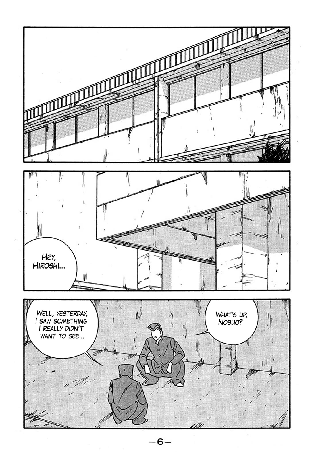 Be-Bop-Highschool Chapter 223 page 5 - Chapter 223: The Delinquent Youth's Encyclopedia of Pure Love
