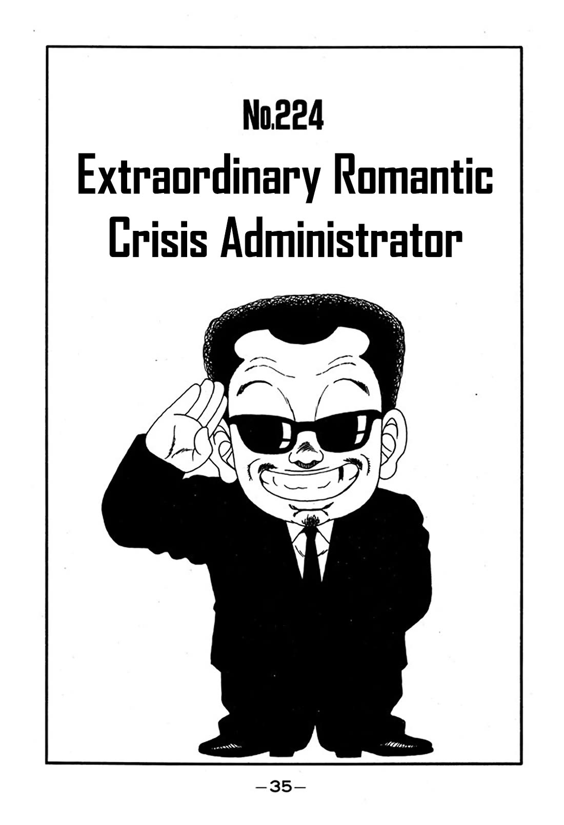 Be-Bop-Highschool Chapter 224 page 1 - Chapter 224: Extraordinary Romantic Crisis Administrator