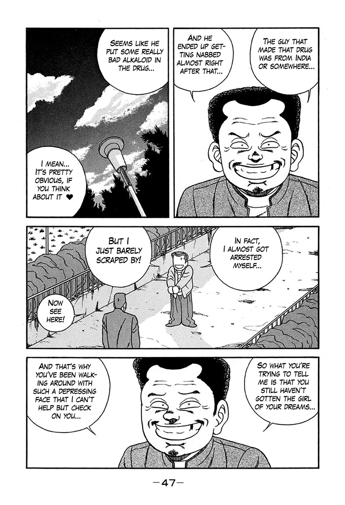 Be-Bop-Highschool Chapter 224 page 13 - Chapter 224: Extraordinary Romantic Crisis Administrator