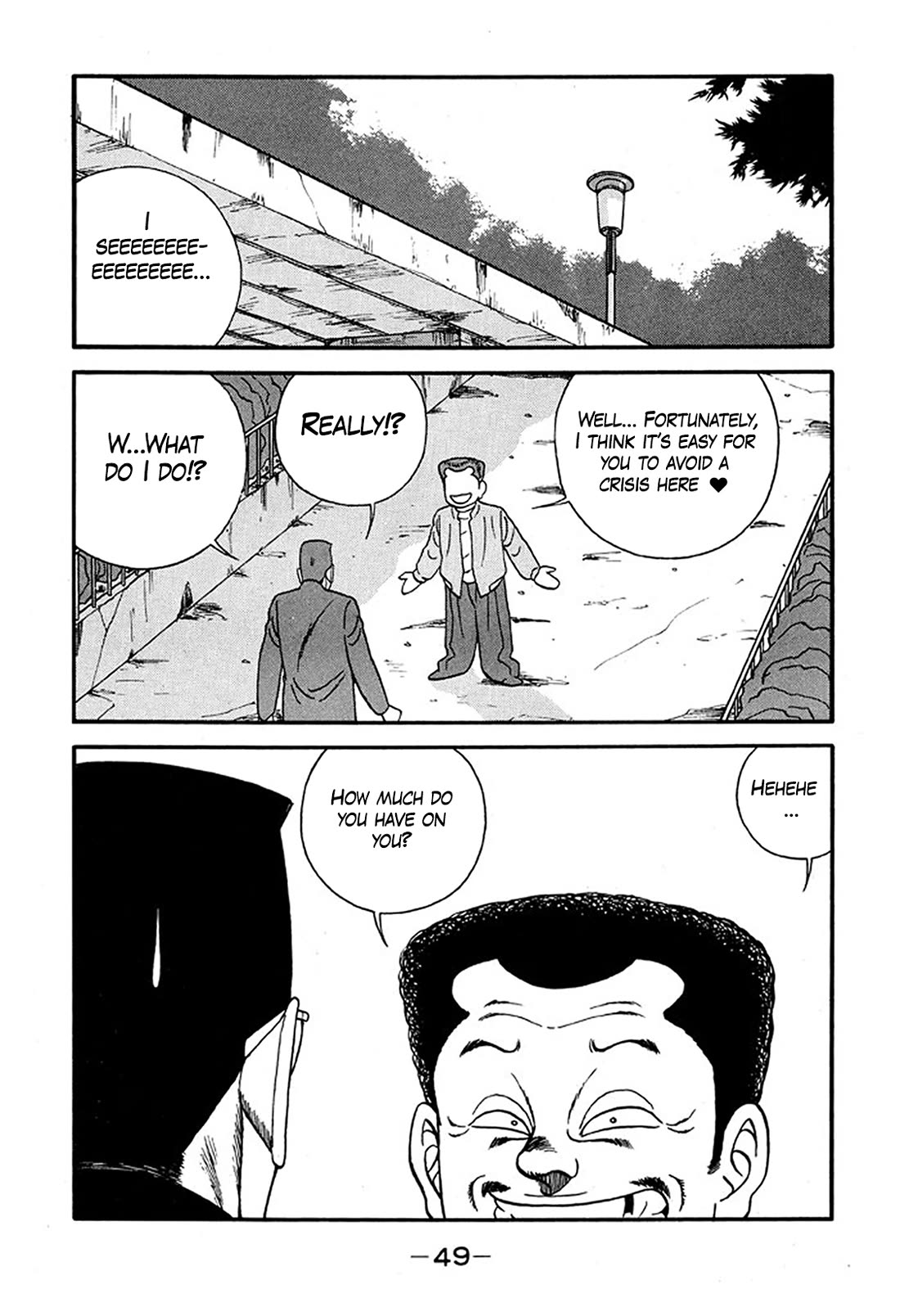 Be-Bop-Highschool Chapter 224 page 15 - Chapter 224: Extraordinary Romantic Crisis Administrator