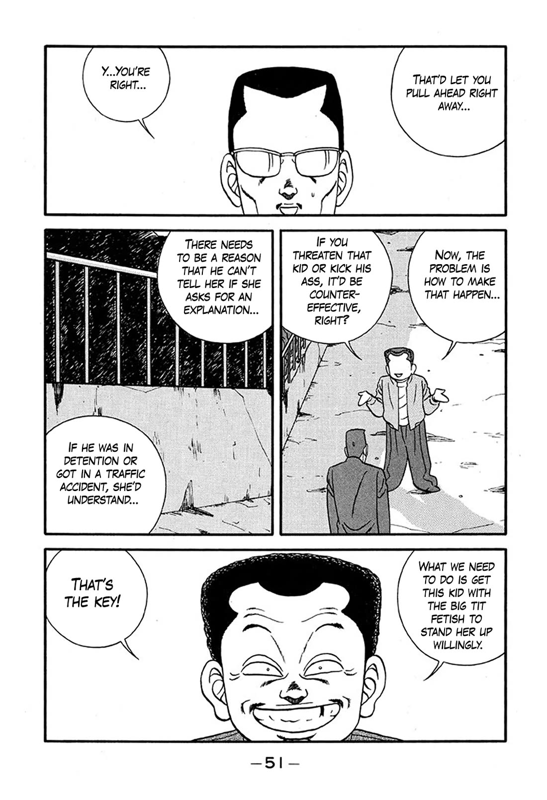 Be-Bop-Highschool Chapter 224 page 17 - Chapter 224: Extraordinary Romantic Crisis Administrator