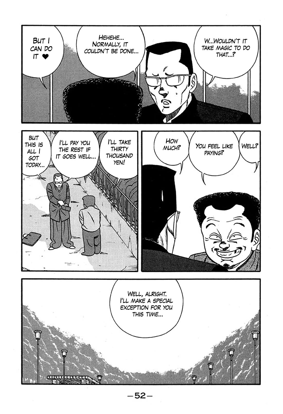 Be-Bop-Highschool Chapter 224 page 18 - Chapter 224: Extraordinary Romantic Crisis Administrator