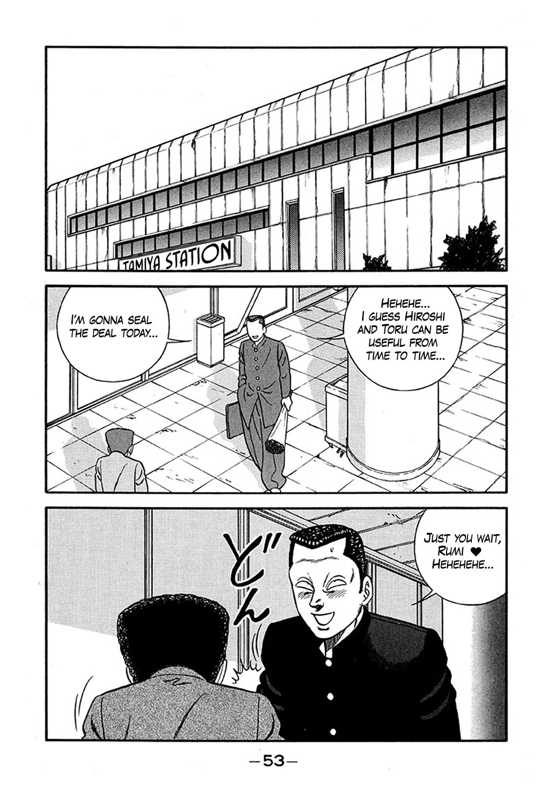 Be-Bop-Highschool Chapter 224 page 19 - Chapter 224: Extraordinary Romantic Crisis Administrator