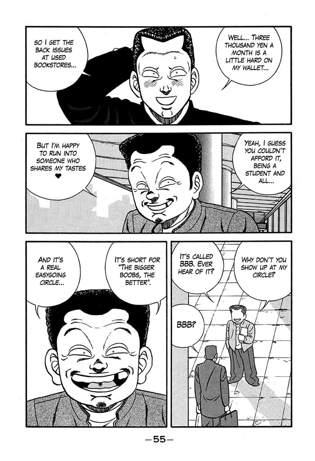 Be-Bop-Highschool Chapter 224 page 21 - Chapter 224: Extraordinary Romantic Crisis Administrator