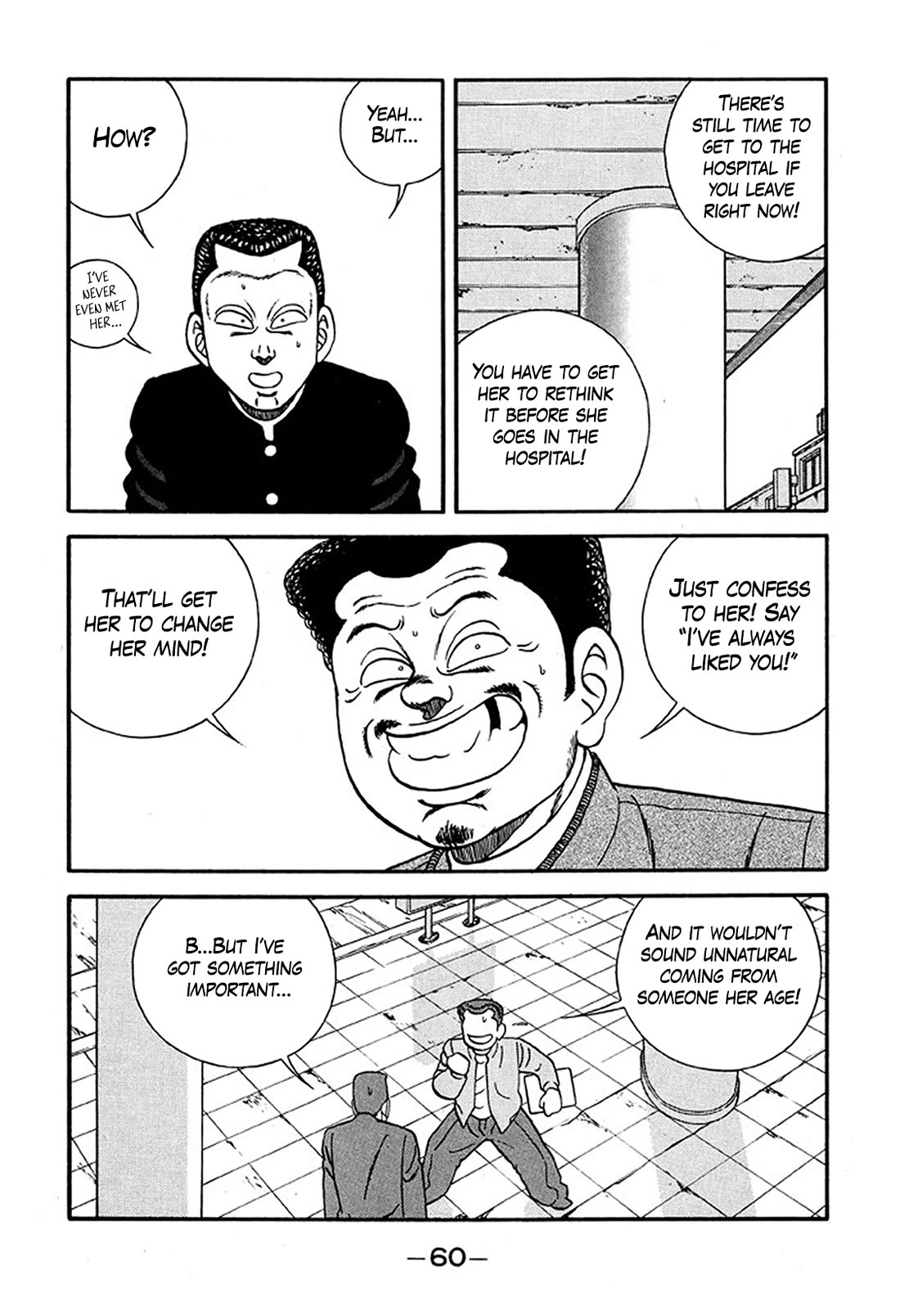Be-Bop-Highschool Chapter 224 page 26 - Chapter 224: Extraordinary Romantic Crisis Administrator