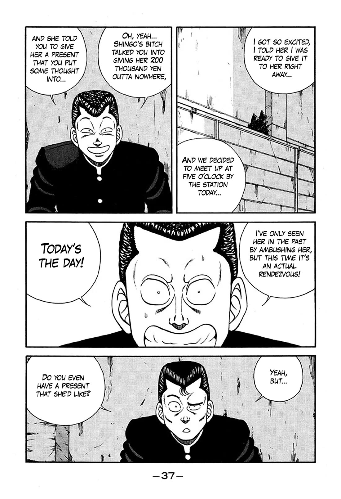 Be-Bop-Highschool Chapter 224 page 3 - Chapter 224: Extraordinary Romantic Crisis Administrator