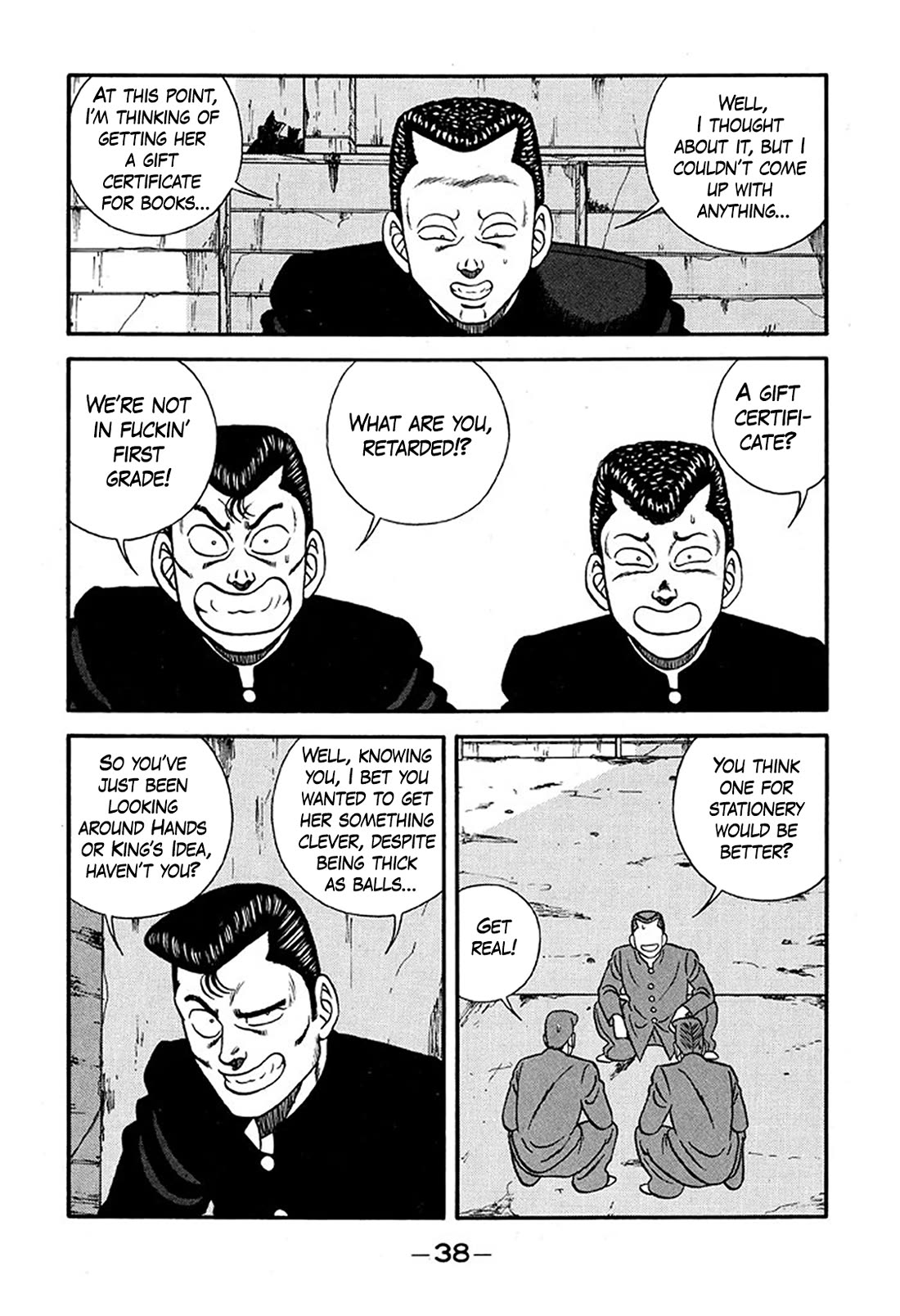 Be-Bop-Highschool Chapter 224 page 4 - Chapter 224: Extraordinary Romantic Crisis Administrator