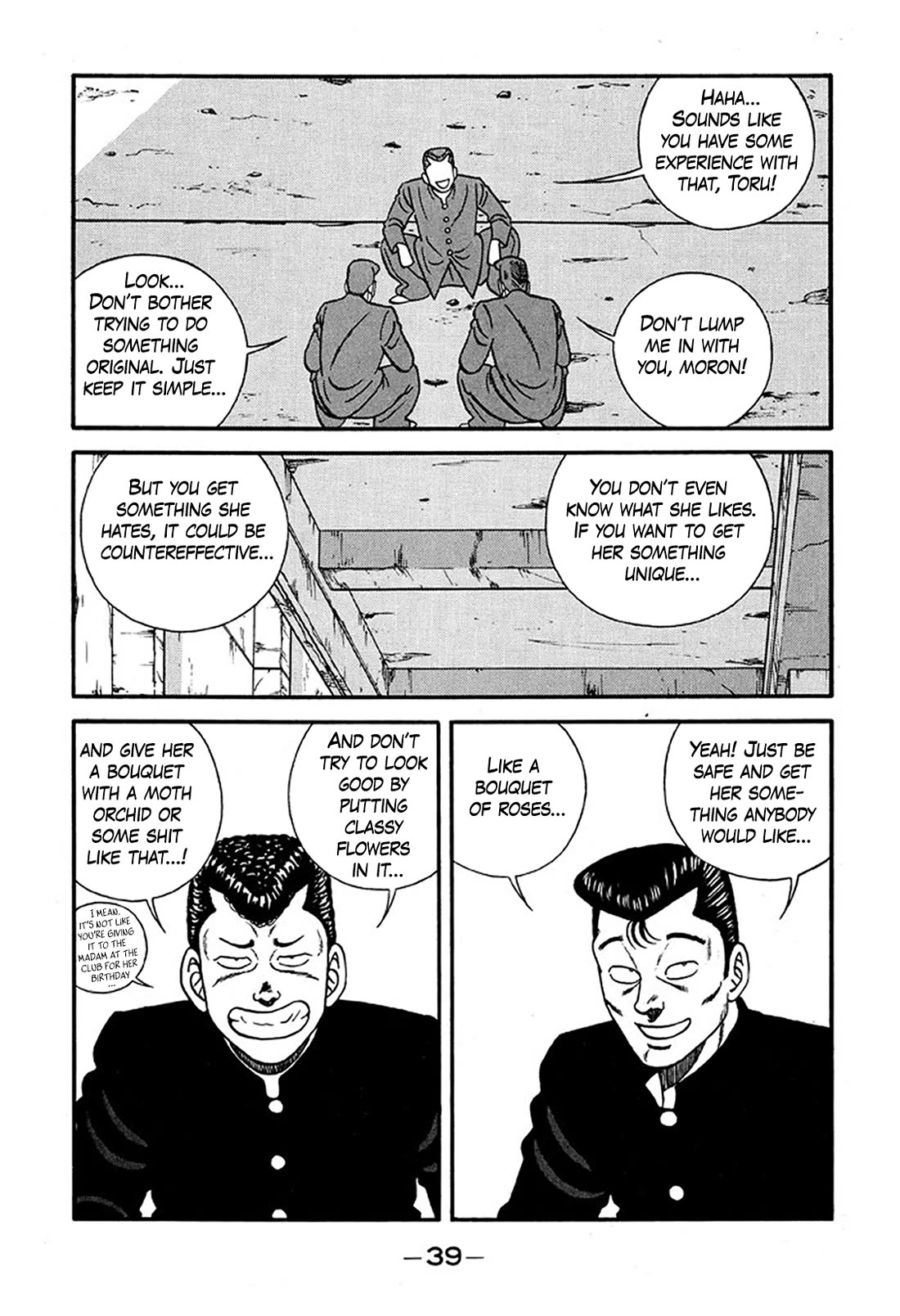 Be-Bop-Highschool Chapter 224 page 5 - Chapter 224: Extraordinary Romantic Crisis Administrator