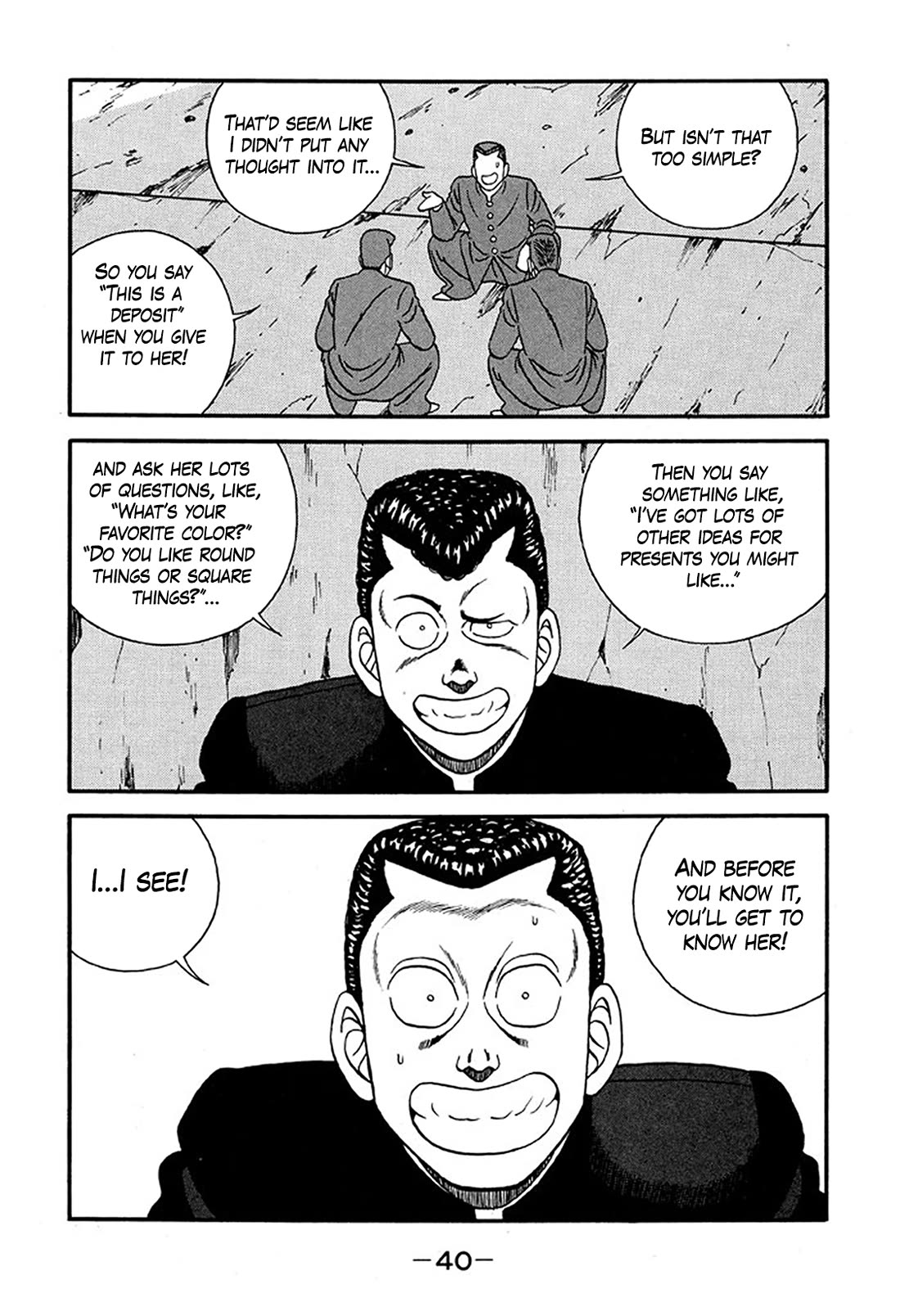 Be-Bop-Highschool Chapter 224 page 6 - Chapter 224: Extraordinary Romantic Crisis Administrator