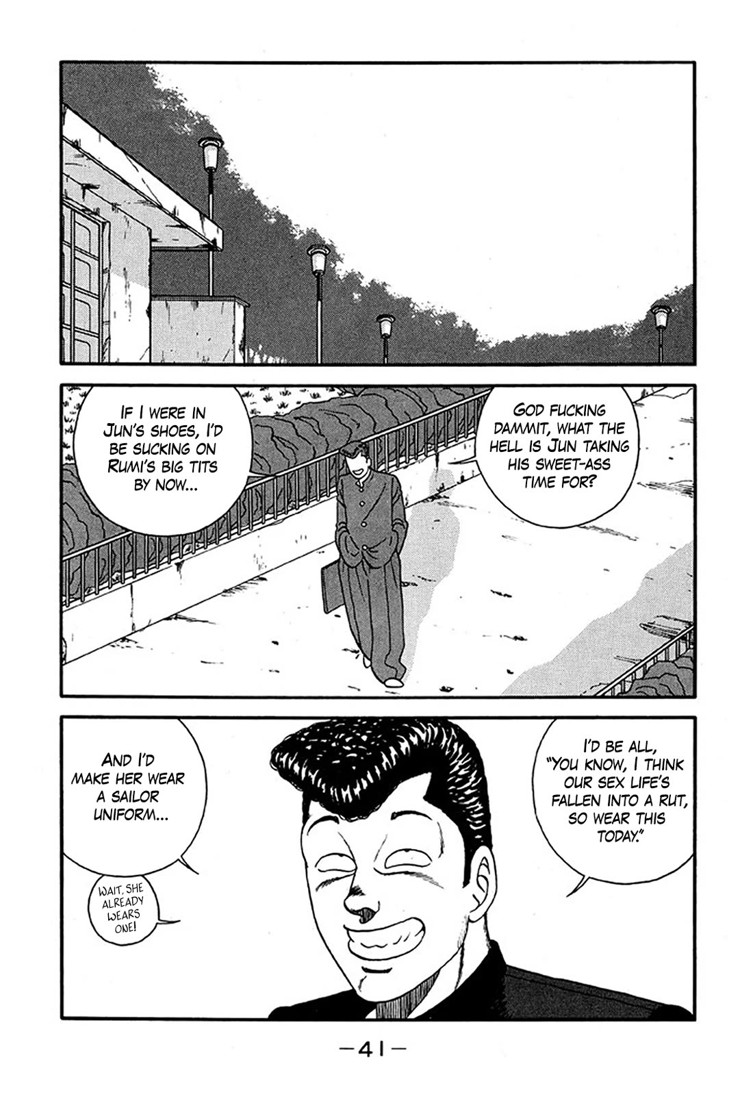 Be-Bop-Highschool Chapter 224 page 7 - Chapter 224: Extraordinary Romantic Crisis Administrator