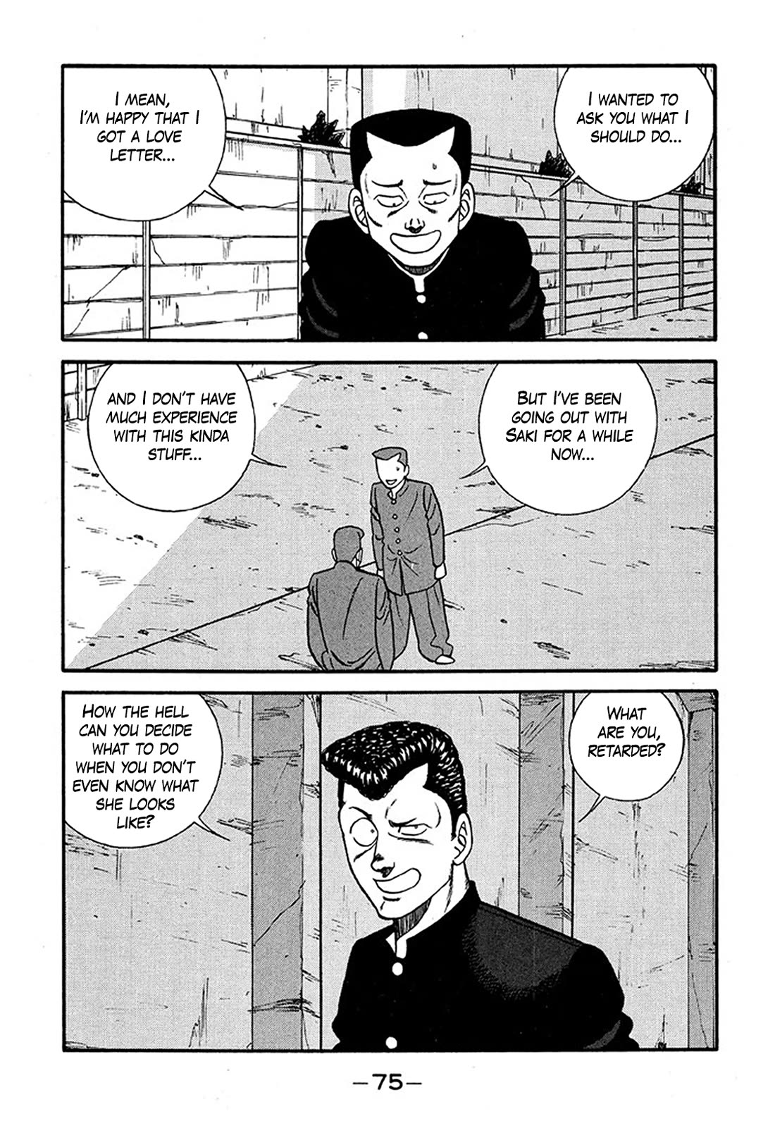 Be-Bop-Highschool Chapter 225 page 11 - Chapter 225: The Delinquent Youth's Romantic Situation