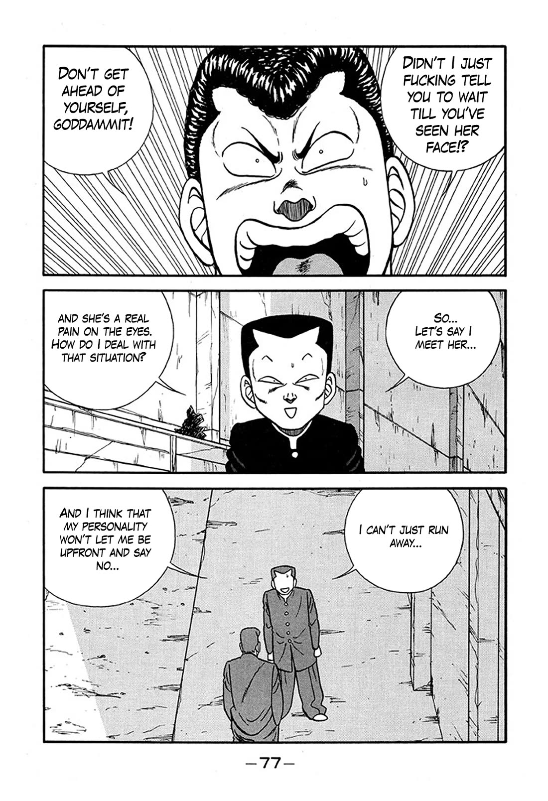 Be-Bop-Highschool Chapter 225 page 13 - Chapter 225: The Delinquent Youth's Romantic Situation
