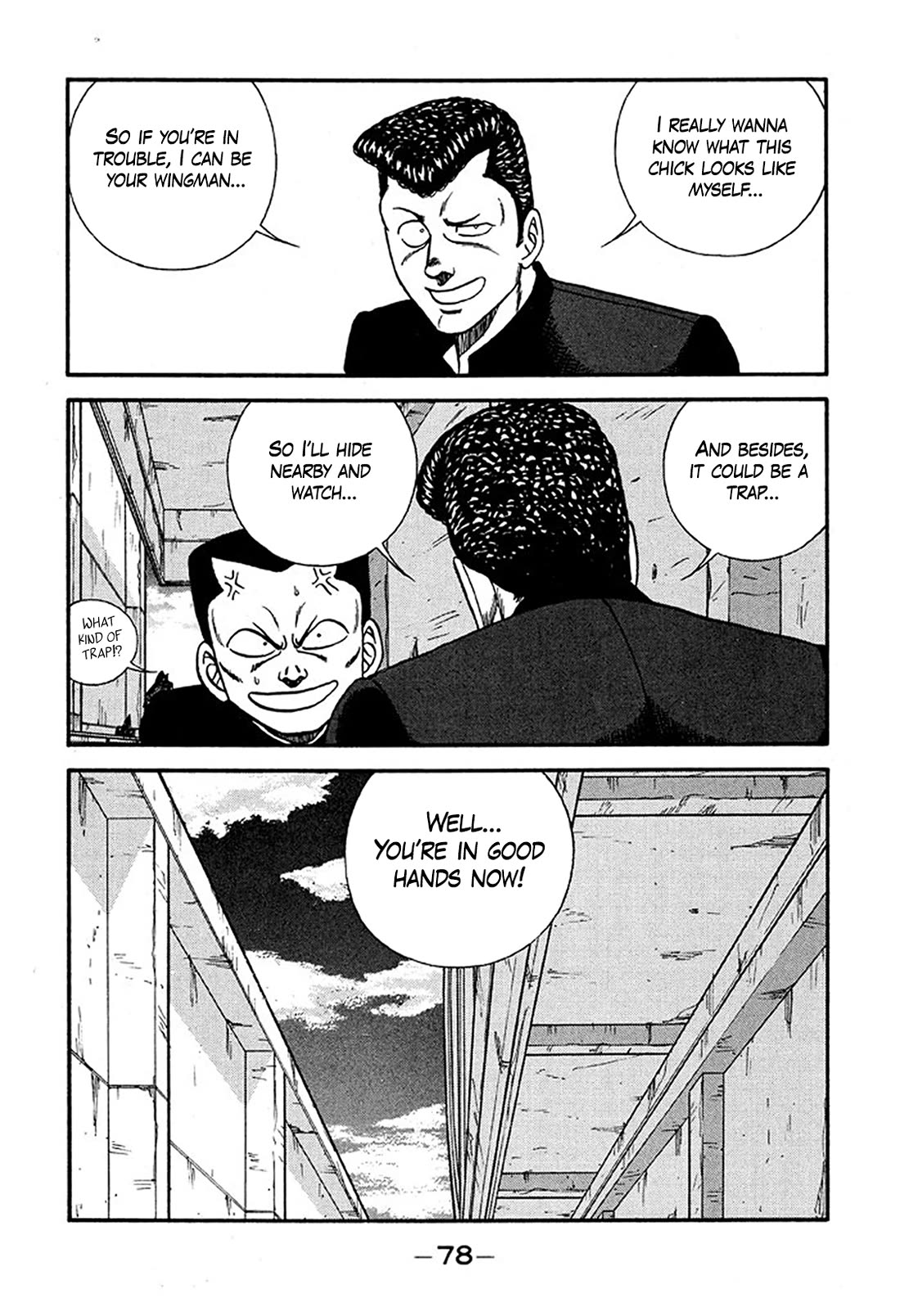 Be-Bop-Highschool Chapter 225 page 14 - Chapter 225: The Delinquent Youth's Romantic Situation