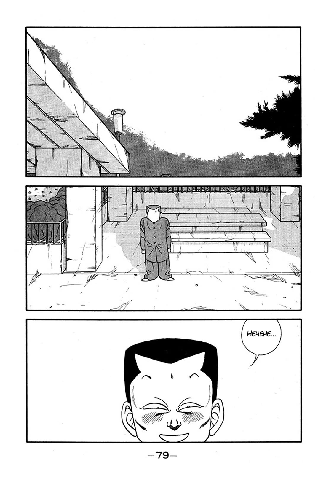 Be-Bop-Highschool Chapter 225 page 15 - Chapter 225: The Delinquent Youth's Romantic Situation