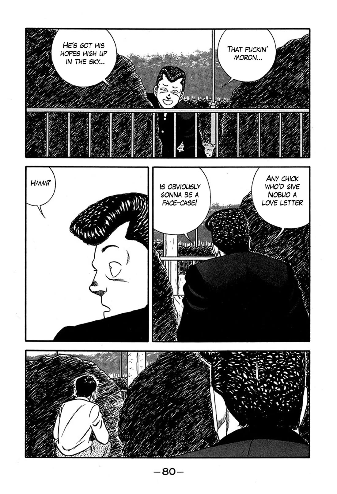 Be-Bop-Highschool Chapter 225 page 16 - Chapter 225: The Delinquent Youth's Romantic Situation