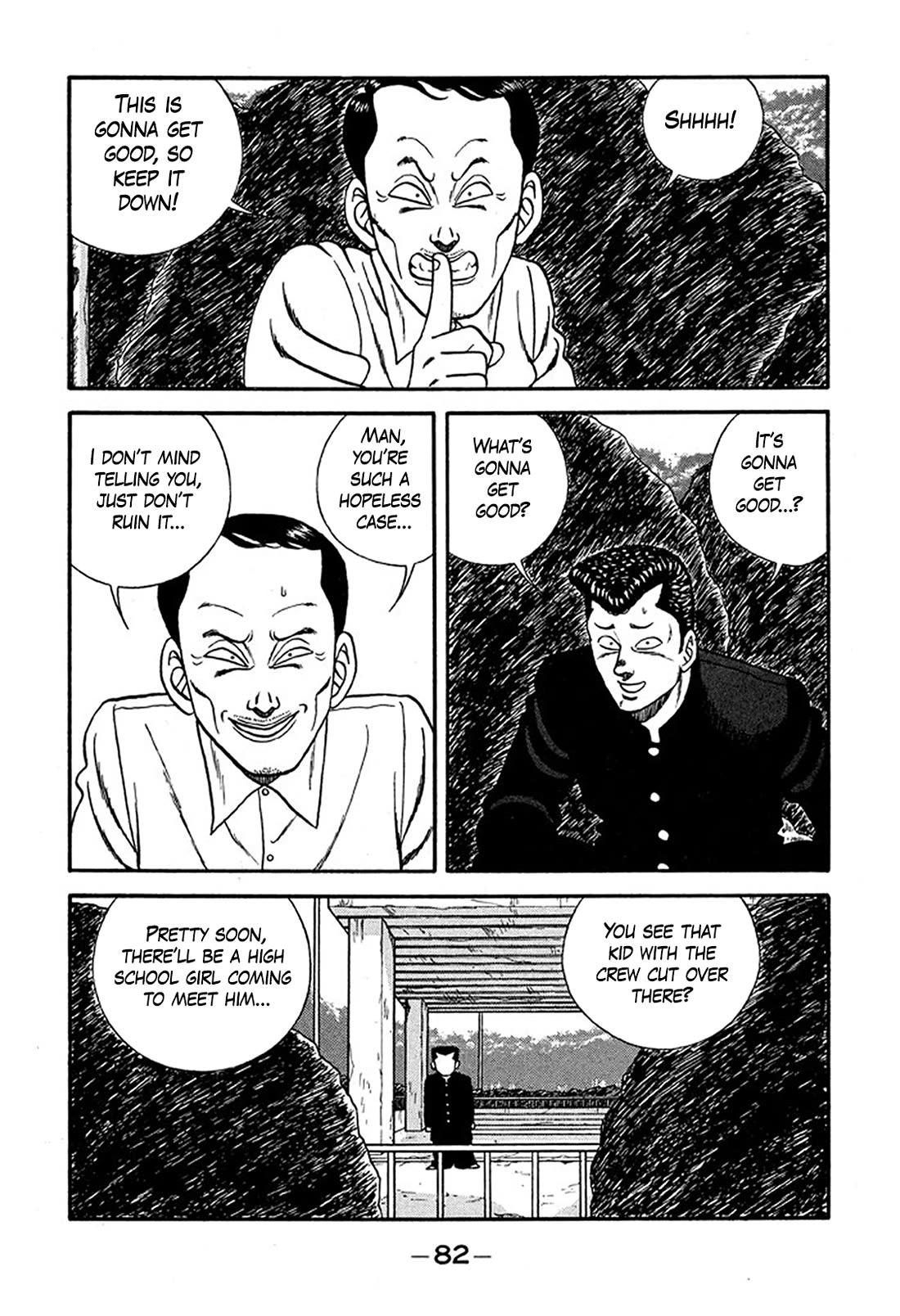 Be-Bop-Highschool Chapter 225 page 18 - Chapter 225: The Delinquent Youth's Romantic Situation