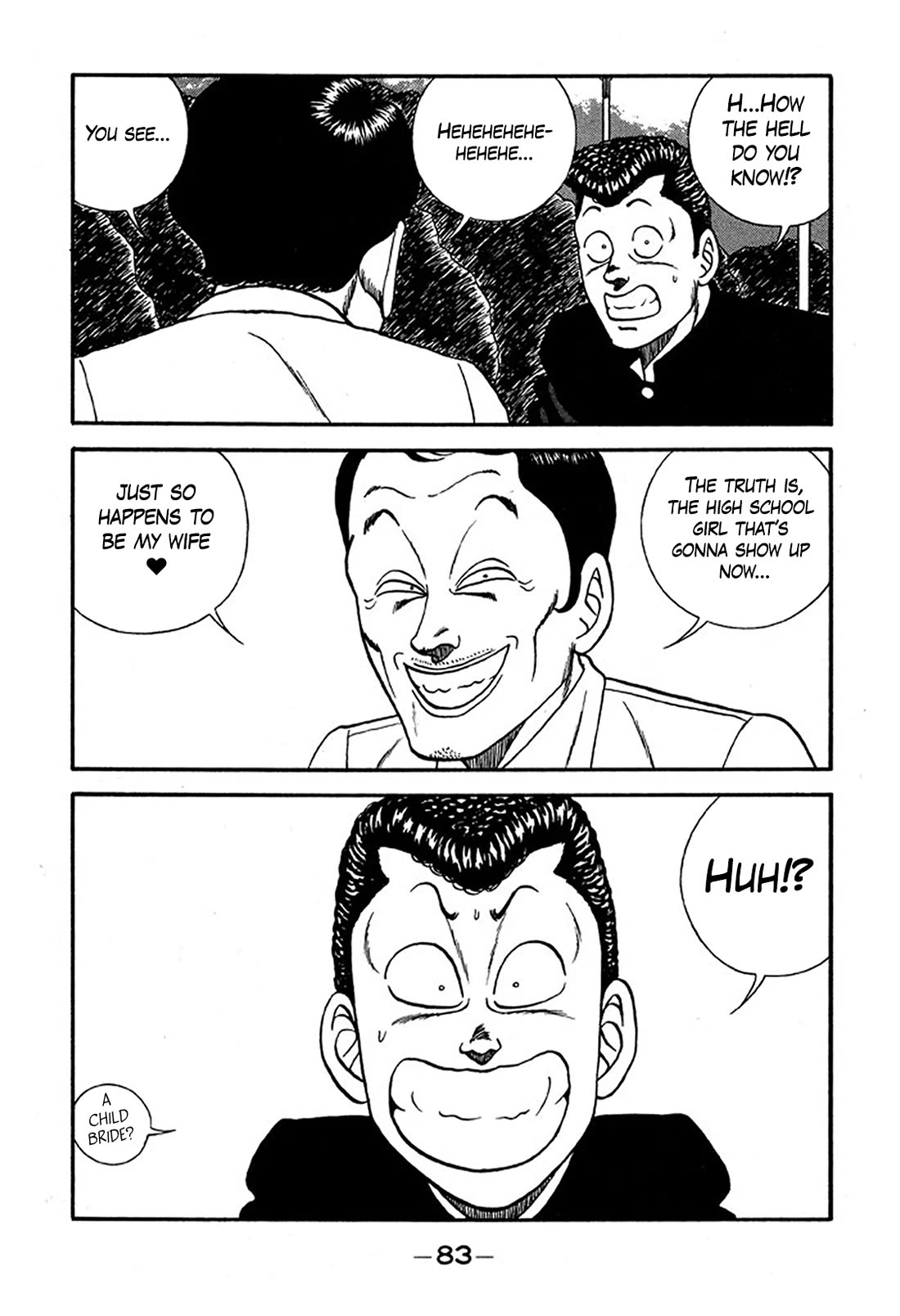 Be-Bop-Highschool Chapter 225 page 19 - Chapter 225: The Delinquent Youth's Romantic Situation