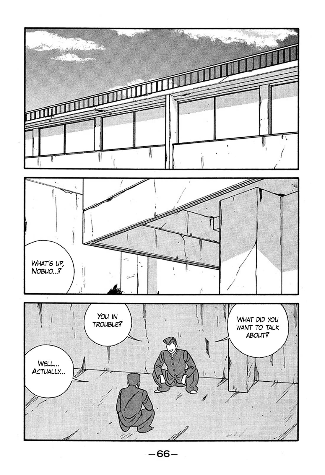 Be-Bop-Highschool Chapter 225 page 2 - Chapter 225: The Delinquent Youth's Romantic Situation