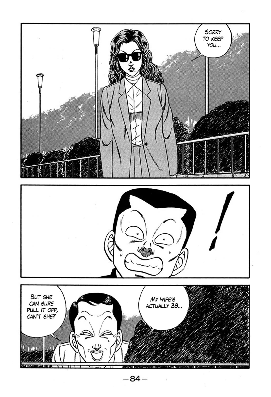 Be-Bop-Highschool Chapter 225 page 20 - Chapter 225: The Delinquent Youth's Romantic Situation