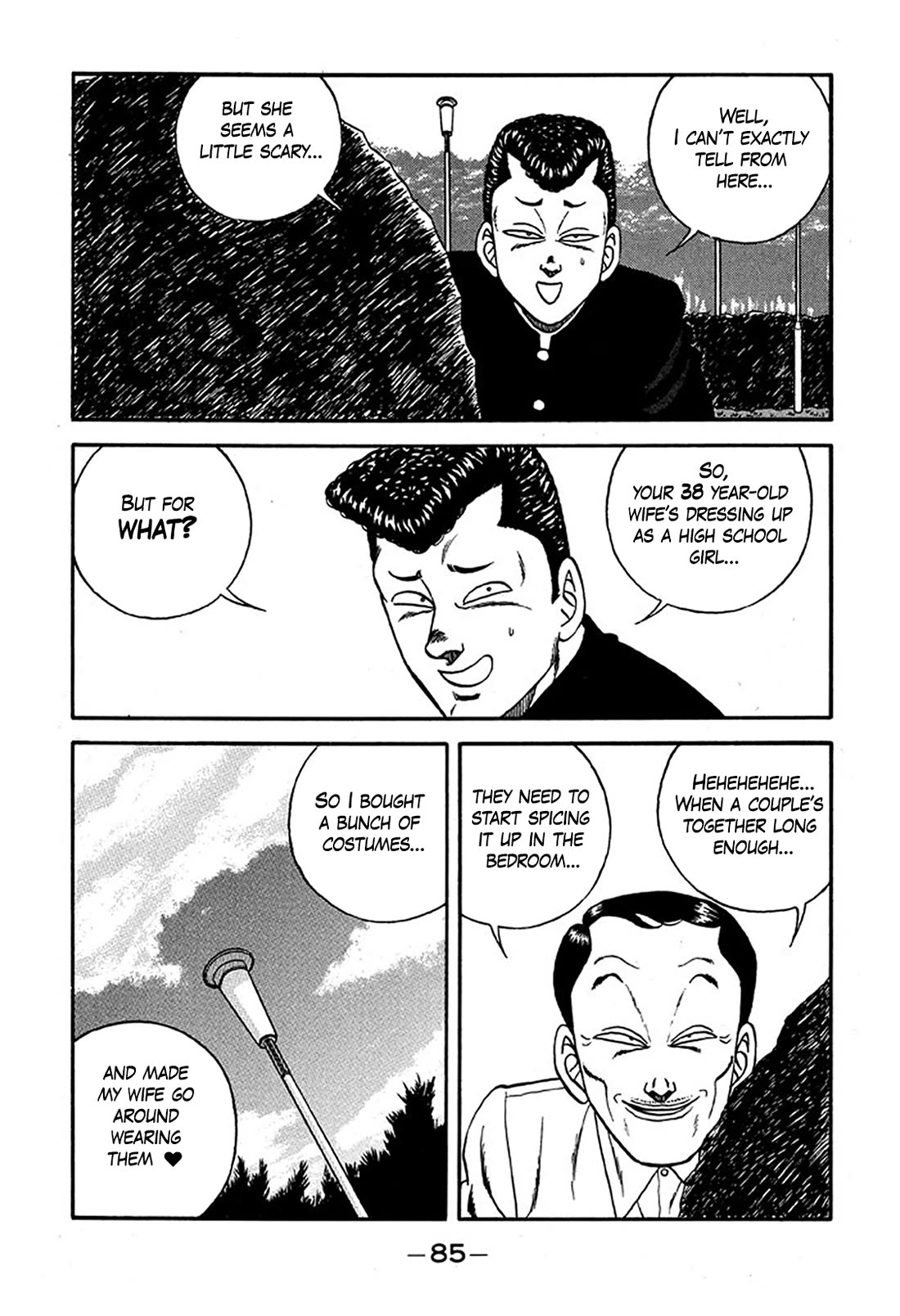 Be-Bop-Highschool Chapter 225 page 21 - Chapter 225: The Delinquent Youth's Romantic Situation