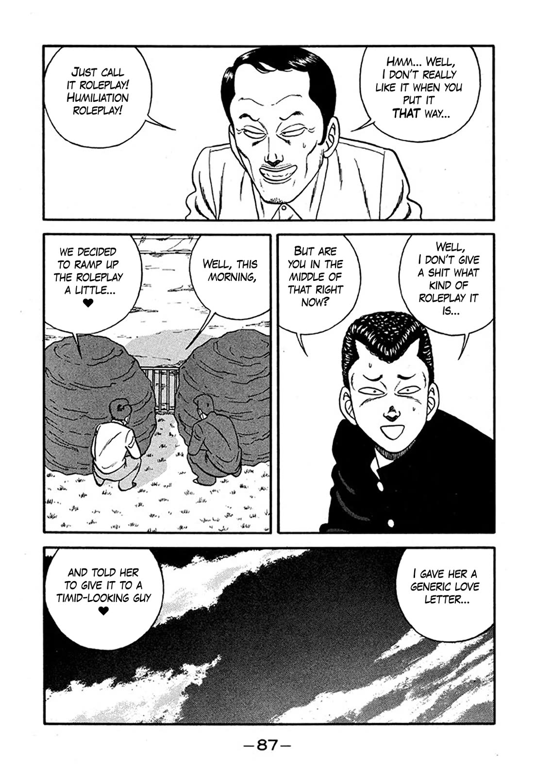 Be-Bop-Highschool Chapter 225 page 23 - Chapter 225: The Delinquent Youth's Romantic Situation