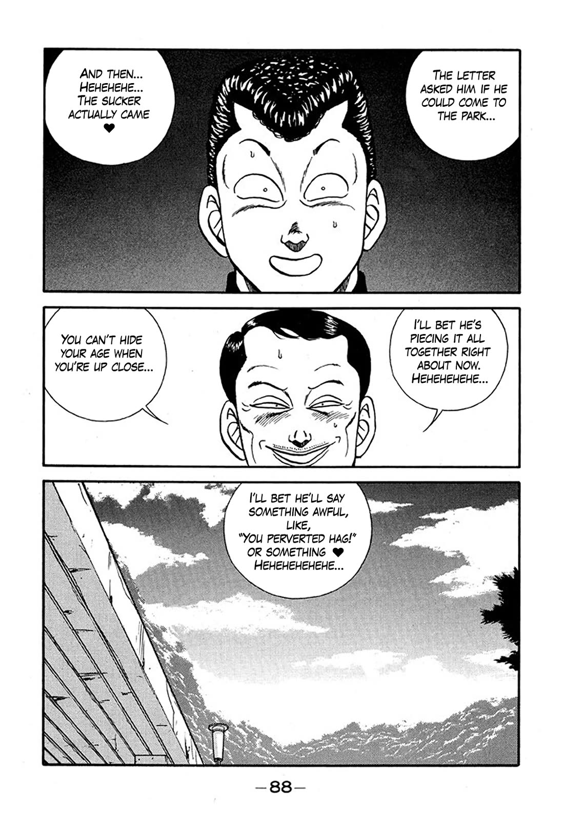 Be-Bop-Highschool Chapter 225 page 24 - Chapter 225: The Delinquent Youth's Romantic Situation