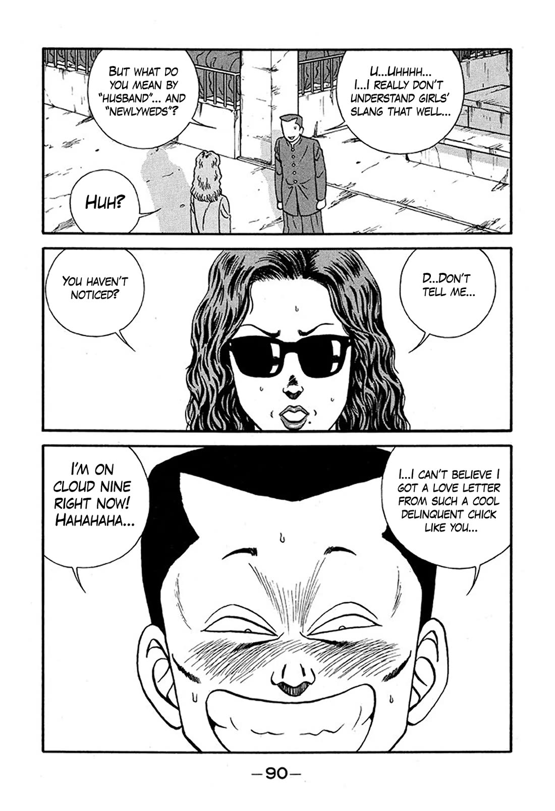 Be-Bop-Highschool Chapter 225 page 26 - Chapter 225: The Delinquent Youth's Romantic Situation
