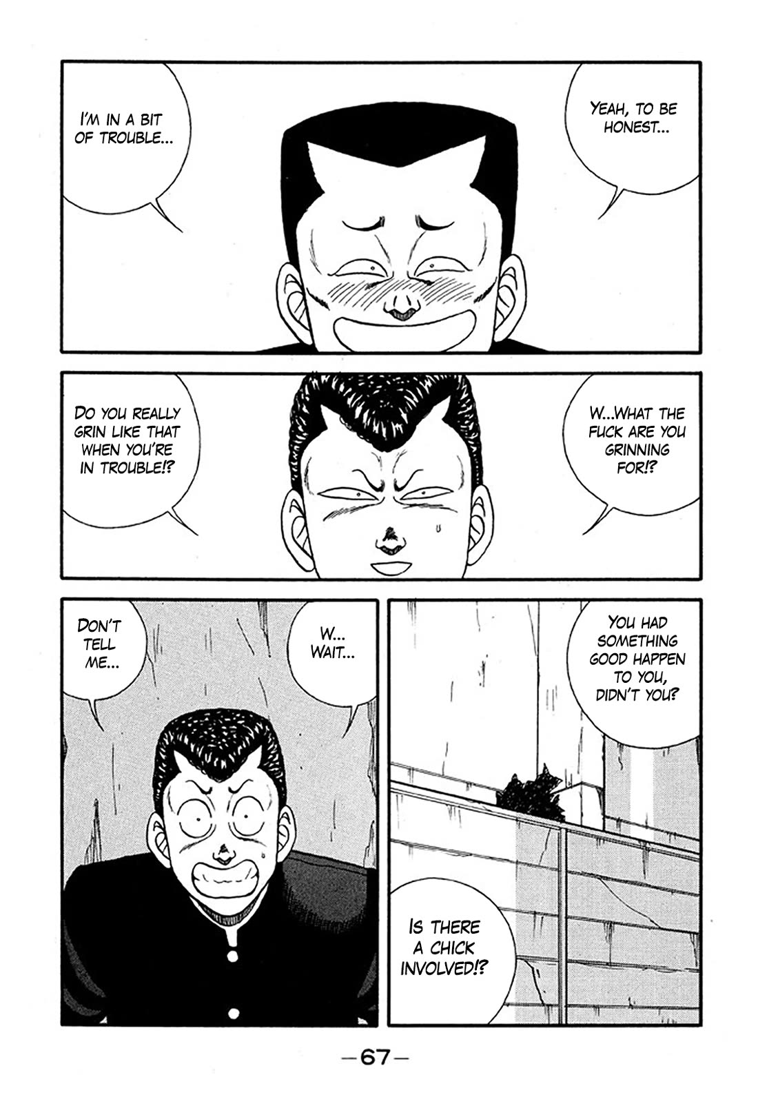 Be-Bop-Highschool Chapter 225 page 3 - Chapter 225: The Delinquent Youth's Romantic Situation