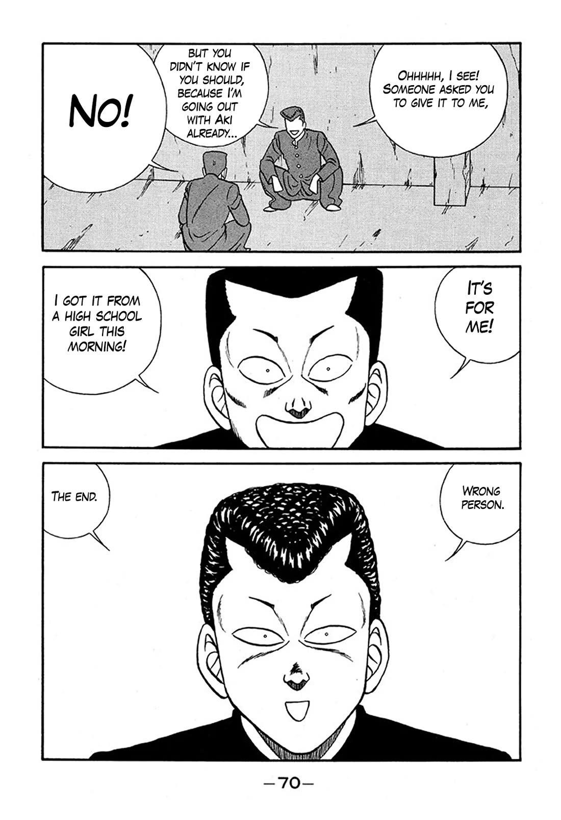 Be-Bop-Highschool Chapter 225 page 6 - Chapter 225: The Delinquent Youth's Romantic Situation