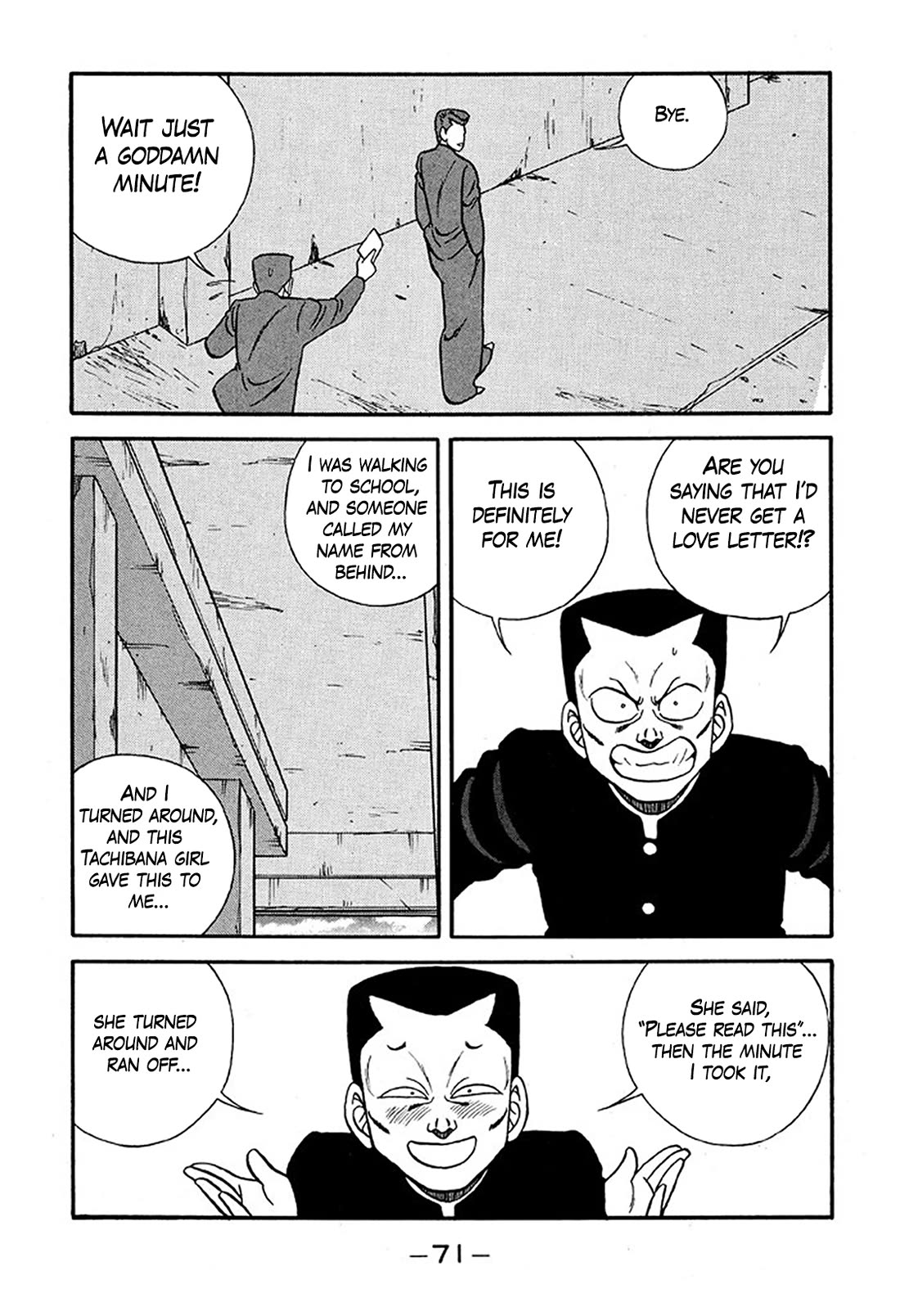 Be-Bop-Highschool Chapter 225 page 7 - Chapter 225: The Delinquent Youth's Romantic Situation