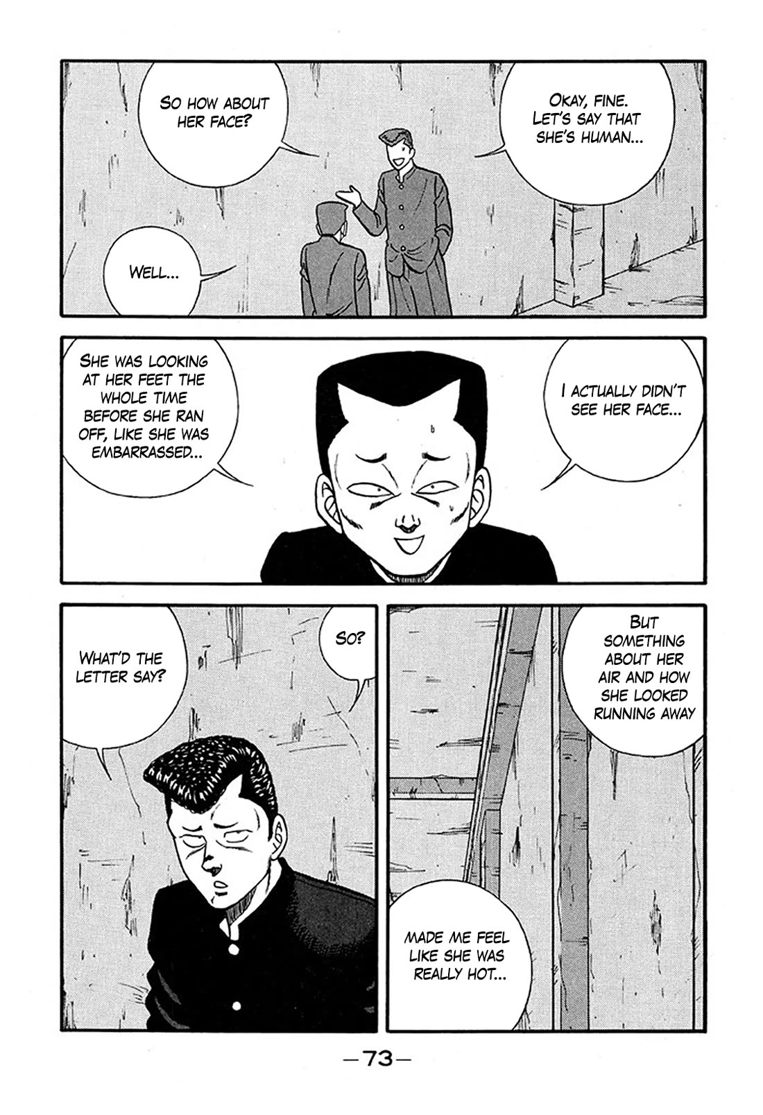 Be-Bop-Highschool Chapter 225 page 9 - Chapter 225: The Delinquent Youth's Romantic Situation