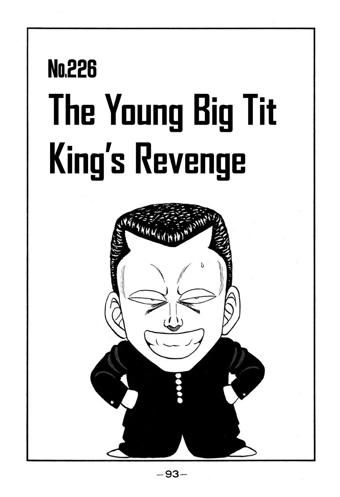 Be-Bop-Highschool Chapter 226 page 1 - Chapter 226: The Young Big Tit King's Revenge