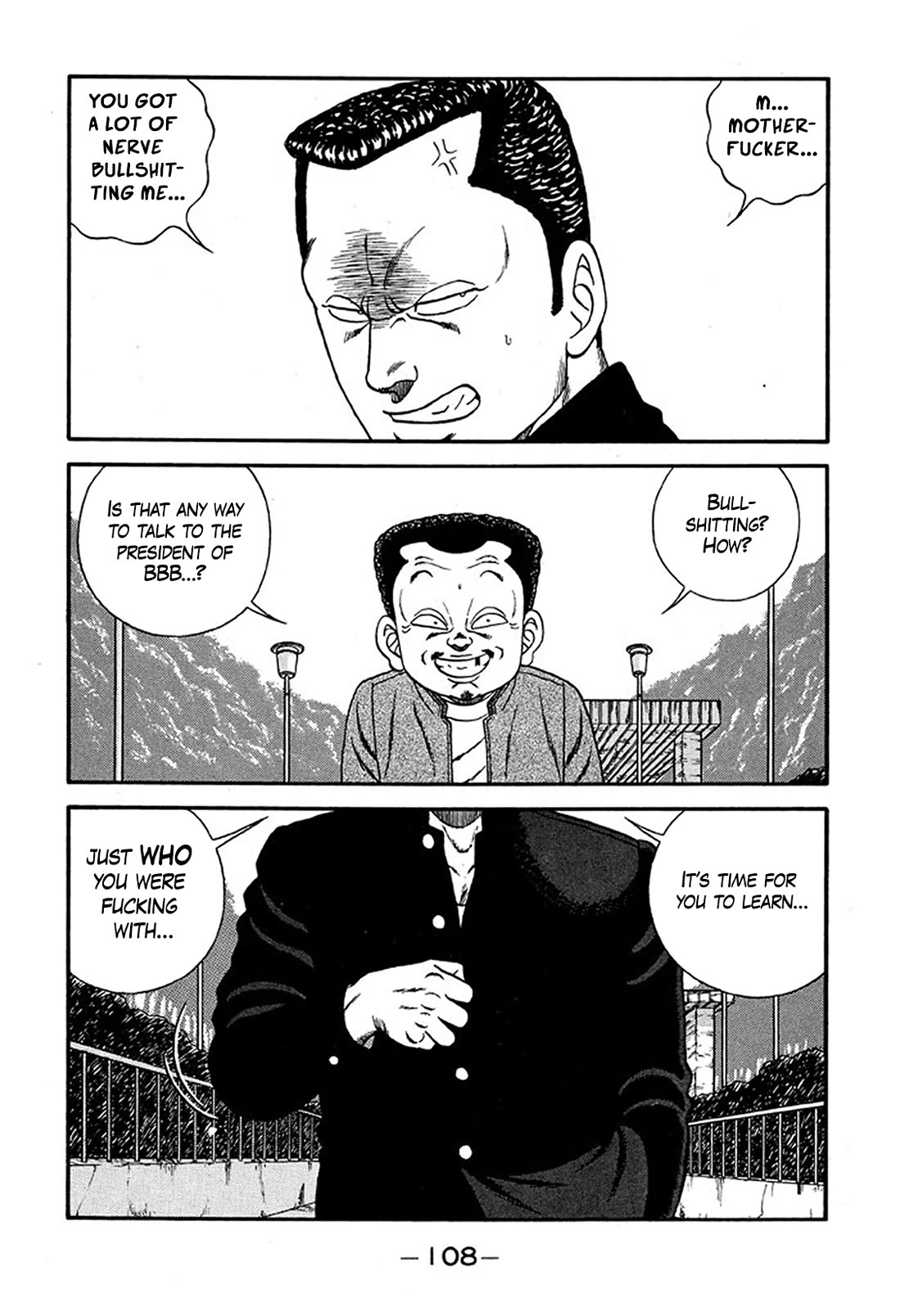 Be-Bop-Highschool Chapter 226 page 16 - Chapter 226: The Young Big Tit King's Revenge
