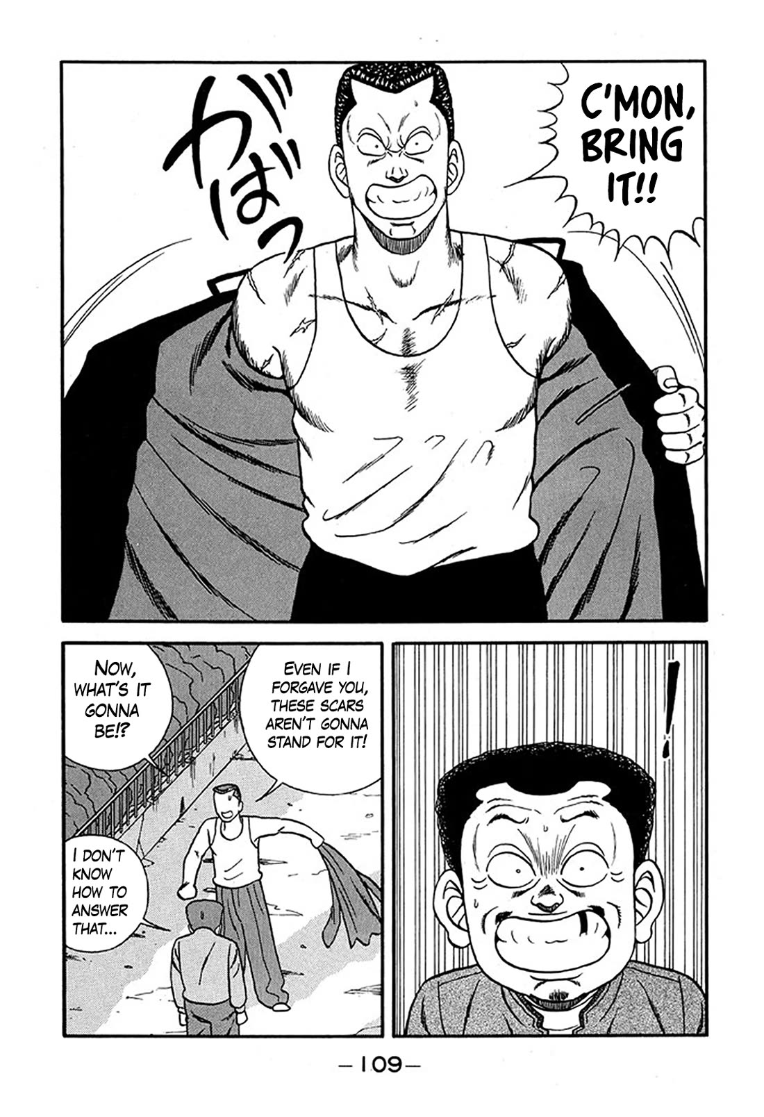 Be-Bop-Highschool Chapter 226 page 17 - Chapter 226: The Young Big Tit King's Revenge