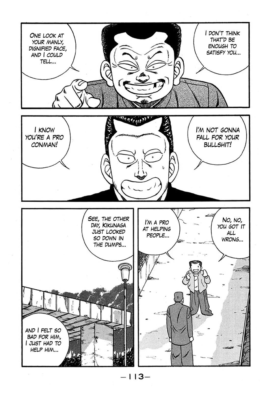 Be-Bop-Highschool Chapter 226 page 21 - Chapter 226: The Young Big Tit King's Revenge