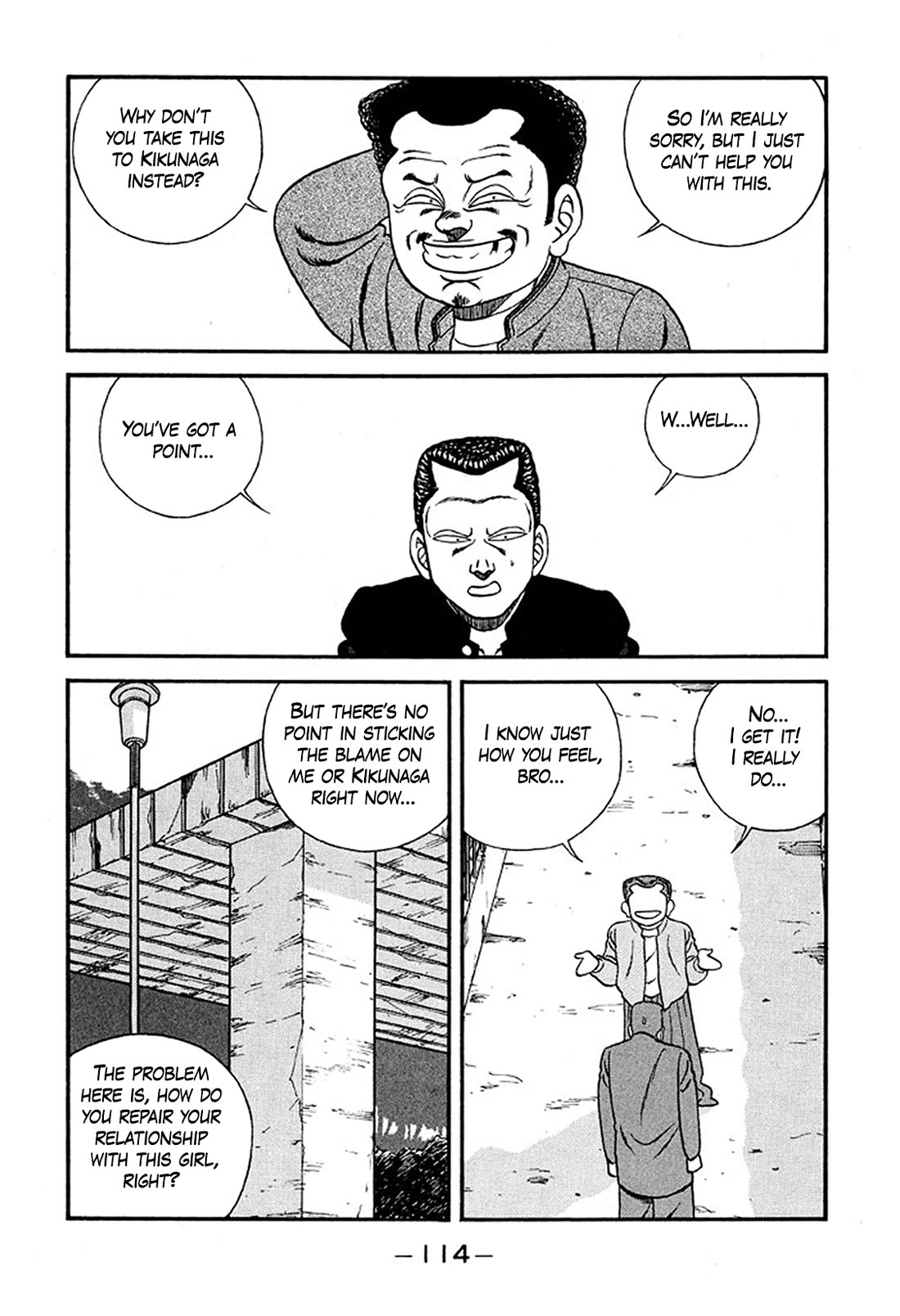 Be-Bop-Highschool Chapter 226 page 22 - Chapter 226: The Young Big Tit King's Revenge