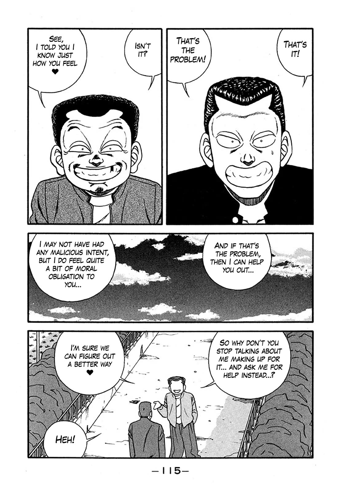 Be-Bop-Highschool Chapter 226 page 23 - Chapter 226: The Young Big Tit King's Revenge