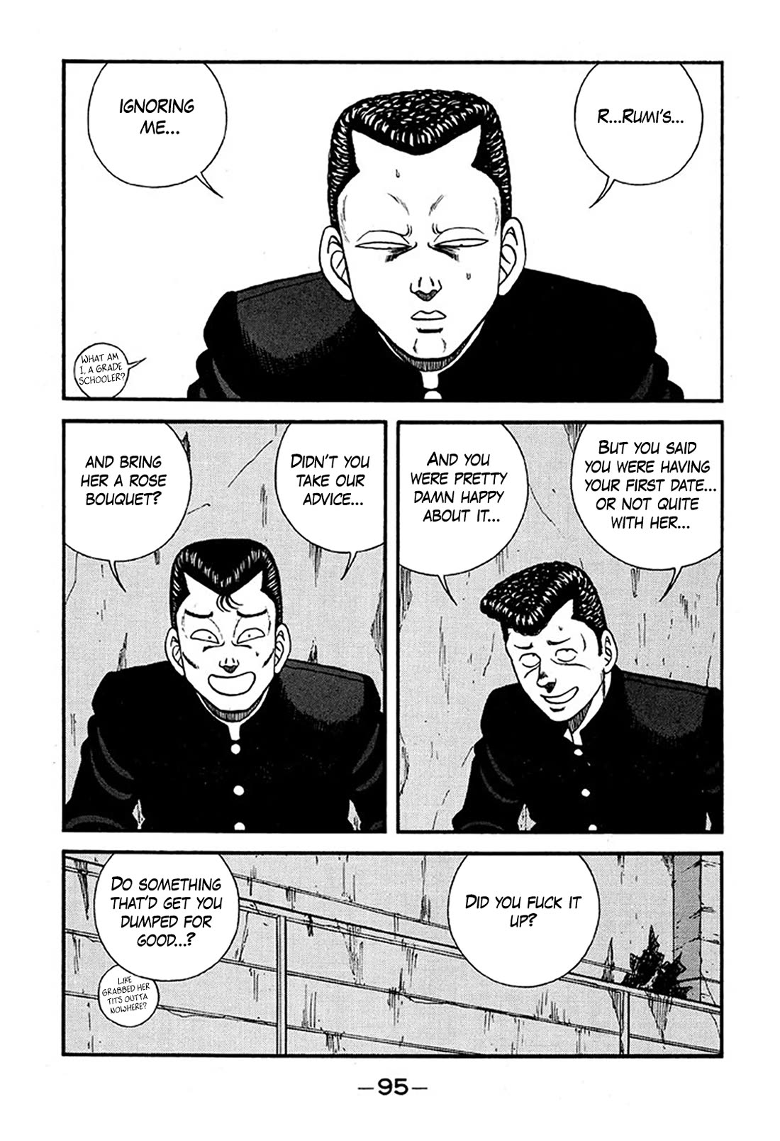 Be-Bop-Highschool Chapter 226 page 3 - Chapter 226: The Young Big Tit King's Revenge