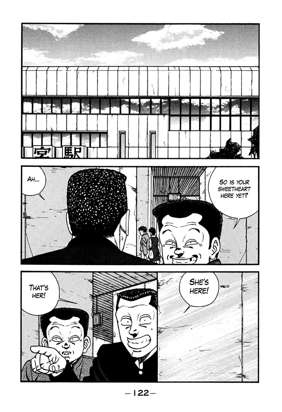 Be-Bop-Highschool Chapter 226 page 30 - Chapter 226: The Young Big Tit King's Revenge