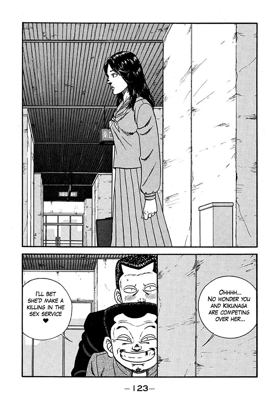 Be-Bop-Highschool Chapter 226 page 31 - Chapter 226: The Young Big Tit King's Revenge