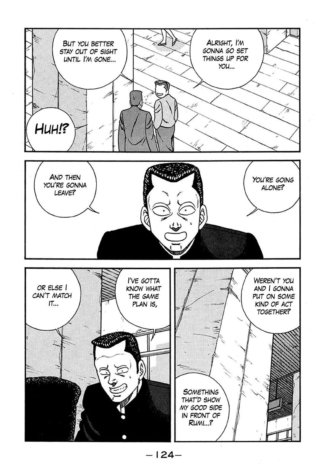 Be-Bop-Highschool Chapter 226 page 32 - Chapter 226: The Young Big Tit King's Revenge