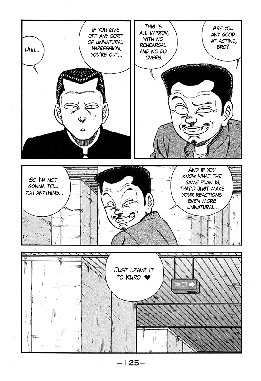 Be-Bop-Highschool Chapter 226 page 33 - Chapter 226: The Young Big Tit King's Revenge