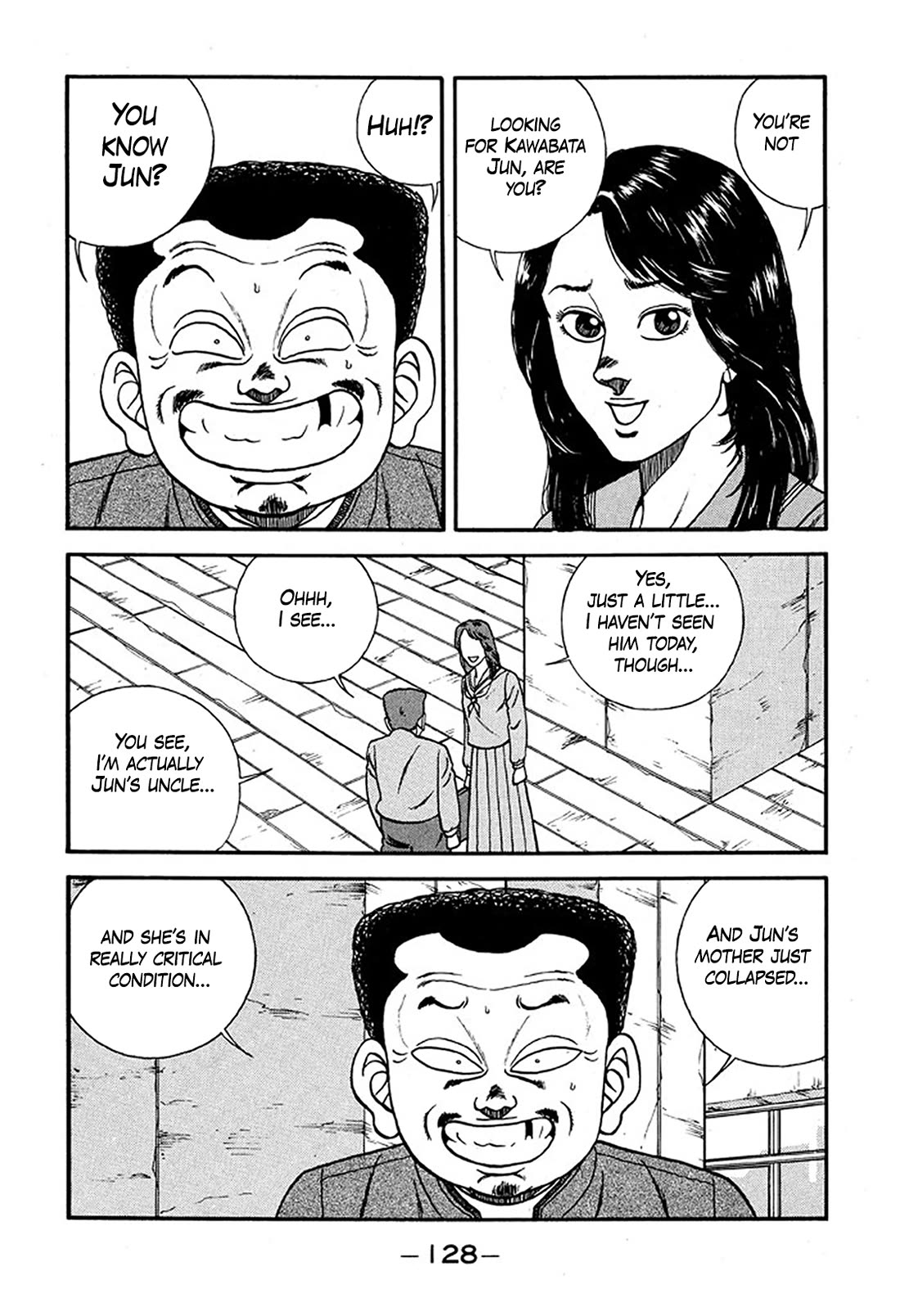 Be-Bop-Highschool Chapter 226 page 36 - Chapter 226: The Young Big Tit King's Revenge
