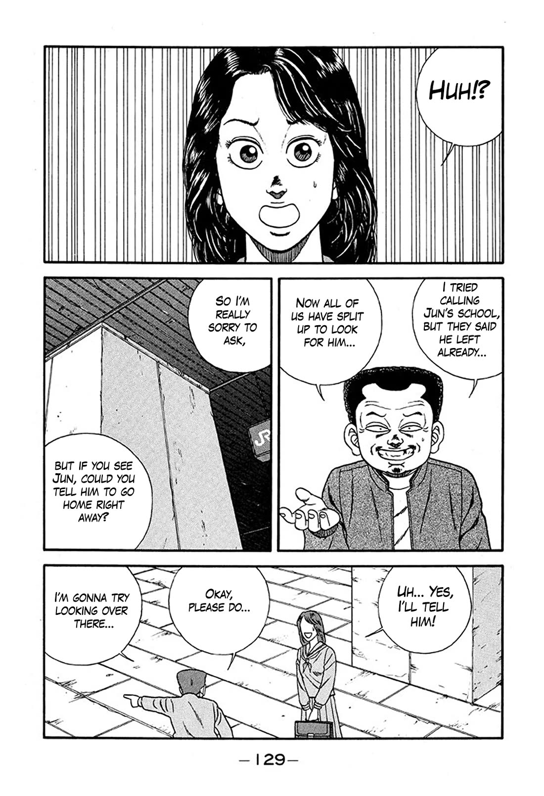 Be-Bop-Highschool Chapter 226 page 37 - Chapter 226: The Young Big Tit King's Revenge