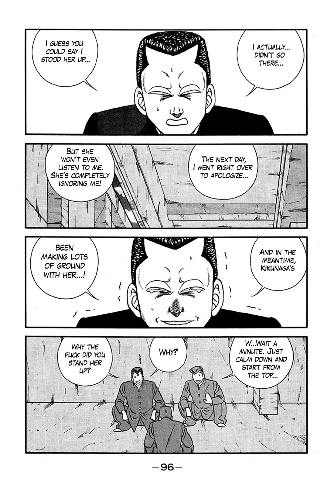 Be-Bop-Highschool Chapter 226 page 4 - Chapter 226: The Young Big Tit King's Revenge