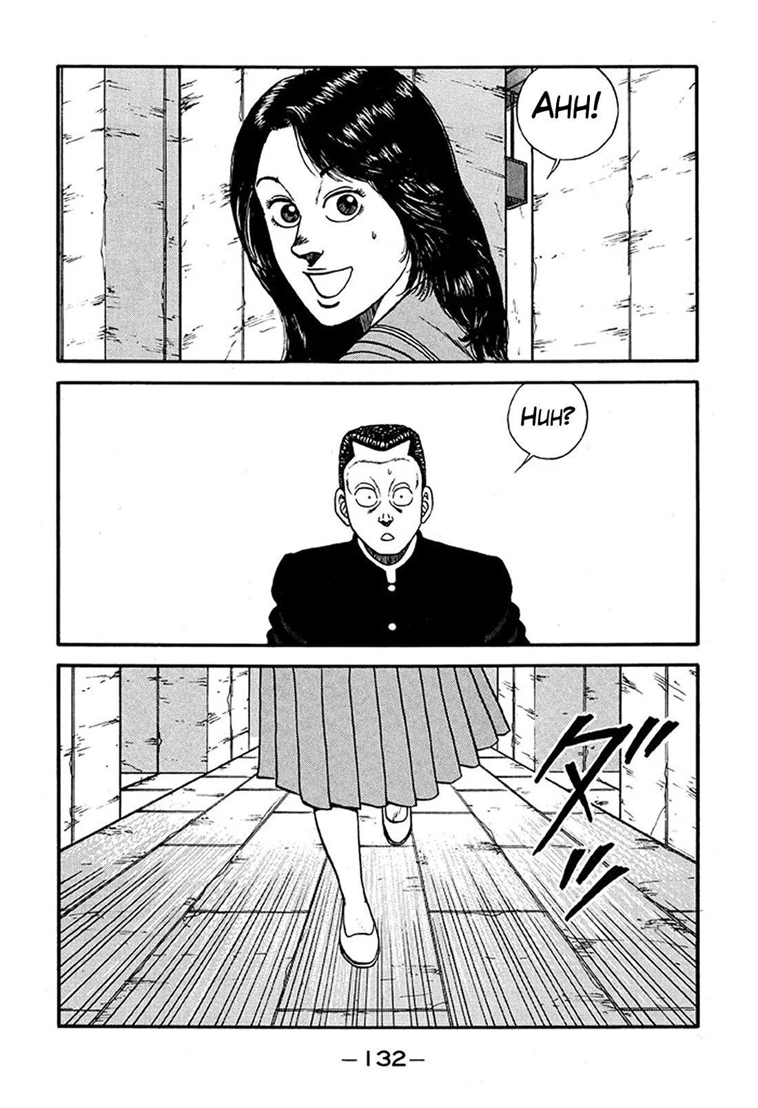 Be-Bop-Highschool Chapter 226 page 40 - Chapter 226: The Young Big Tit King's Revenge