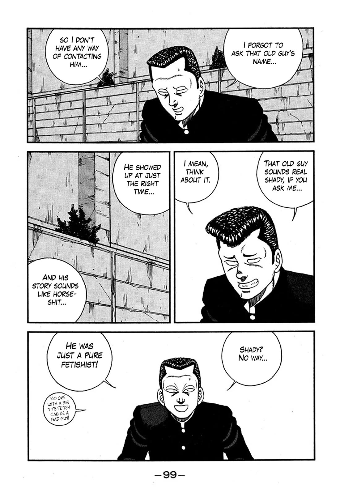 Be-Bop-Highschool Chapter 226 page 7 - Chapter 226: The Young Big Tit King's Revenge